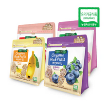 Load image into Gallery viewer, Farm to Baby Organic Rice Puffs Rainbow Chips