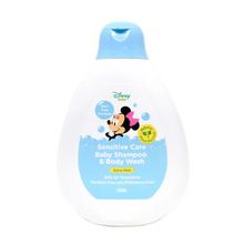 Load image into Gallery viewer, Lil Sunflower Disney Newborn Sensitive Care Shampoo & Wash