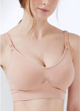 Load image into Gallery viewer, Mamamaway - 210890P - Ultra Breezy / Antibacterial Seamless Maternity & Nursing Bra (Meryl Skinlife)