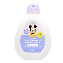 Load image into Gallery viewer, Lil Sunflower Disney Soothing Oatmeal Relief Baby Shampoo & Wash