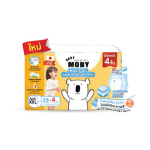 Load image into Gallery viewer, Baby Moby Maxigel Premium Diaper Pants - 2XL (28+4pcs)
