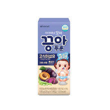 Load image into Gallery viewer, Ivenet Kids Fiber Jelly