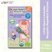 Load image into Gallery viewer, Little Heart Mosquito Stickers (48 Stickers)