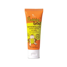 Load image into Gallery viewer, Bukkie Boo Natural Anti-Mosquito Repellent Lotion 35ml