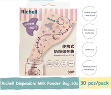Load image into Gallery viewer, Richell Disposable Milk Powder Bag 30s