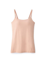 Load image into Gallery viewer, Mamaway The Signature Maternity Nursing Cami