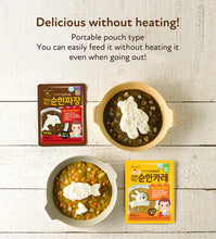 Load image into Gallery viewer, Ivenet Mild Rice Bowl Sauce