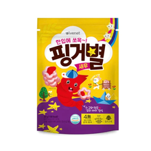 Load image into Gallery viewer, Ivenet Finger Stars ( 12 Months Up )