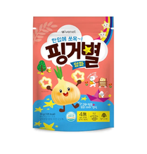 Load image into Gallery viewer, Ivenet Finger Stars ( 12 Months Up )