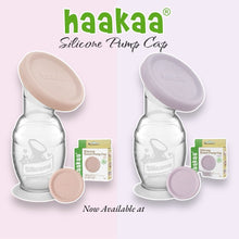 Load image into Gallery viewer, Haakaa Breast Pump Silicone Cap