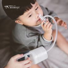 Load image into Gallery viewer, Chiboji Nasal Aspirator/ Nasal Suction Pump for Babies and Kids
