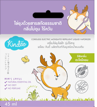 Load image into Gallery viewer, Kindee Electric Mosquito Repellent (Wall Mount Vaporizer)