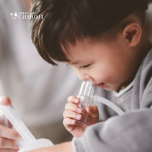Load image into Gallery viewer, Chiboji Nasal Aspirator/ Nasal Suction Pump for Babies and Kids