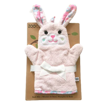 Load image into Gallery viewer, Zoocchini - Baby Bath Mitt