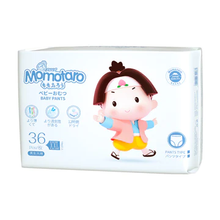 Load image into Gallery viewer, Momotaro Pull-Up Pants Diapers