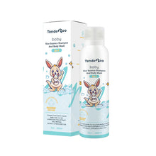 Load image into Gallery viewer, TendeRoo Baby Rice Essence 2-in-1 Shampoo and Body Wash 200ml