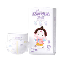 Load image into Gallery viewer, Momotaro Tape Diapers