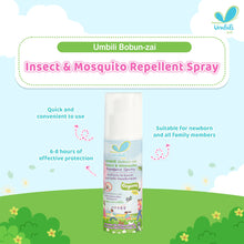Load image into Gallery viewer, Umbili Bobun-Zai Insect and Mosquito Repellent Spray