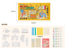 Load image into Gallery viewer, Flower Monaco DIY Paper House Painting