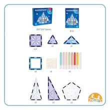 Load image into Gallery viewer, Kiddora Kebo Magnepaint (58 pcs)