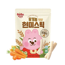 Load image into Gallery viewer, Bebedang Organic Rice Stick ( 6 Months Up )