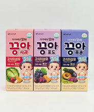 Load image into Gallery viewer, Ivenet Kids Fiber Jelly