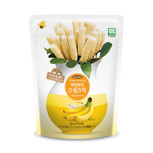 Load image into Gallery viewer, Farm to Baby Organic Rice Puffs Rainbow Stick