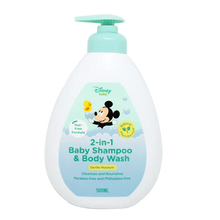 Load image into Gallery viewer, Lil Sunflower Disney Gentle Moisture Baby Shampoo & Wash