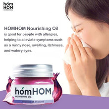 Load image into Gallery viewer, HomHOM HerbNourishing Oil Balm (Shallot Extract with Lavender Scent)