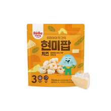 Load image into Gallery viewer, Bebedang Organic Brown Rice Pop