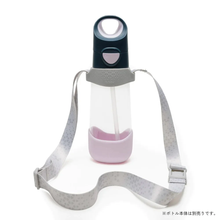 Load image into Gallery viewer, B.box Bottle Carrier