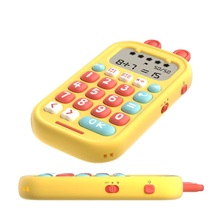 Load image into Gallery viewer, Alilo Math Magic Exercise Toy