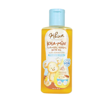 Load image into Gallery viewer, Khun Organic Turmeric Herbal Bath Oil