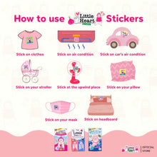 Load image into Gallery viewer, Little Heart Little Nose Daytime Onion Patch 30s