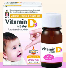 Load image into Gallery viewer, Baby D Vitamin D3 Drops for Babies by VPharma Morishita Jintan 4.2g