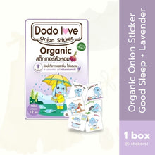 Load image into Gallery viewer, DodoLove Onion Stickers Lavender Oil Formula - Good Sleep (6 Stickers)