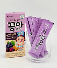 Load image into Gallery viewer, Ivenet Kids Fiber Jelly