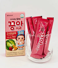 Load image into Gallery viewer, Ivenet Kids Fiber Jelly