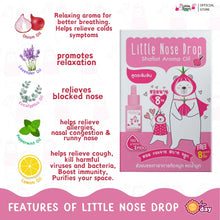Load image into Gallery viewer, Little Heart - Little Nose Drop Daytime Onion Oil 10ml