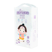 Load image into Gallery viewer, Momotaro Tape Diapers