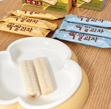 Load image into Gallery viewer, Ivenet Flat Rice Crackers (7Months Up)