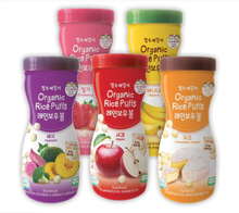 Load image into Gallery viewer, Farm to Baby Organic Rice Puffs Rain