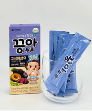 Load image into Gallery viewer, Ivenet Kids Fiber Jelly