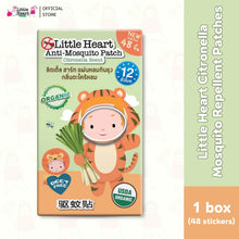 Load image into Gallery viewer, Little Heart Mosquito Stickers (48 Stickers)