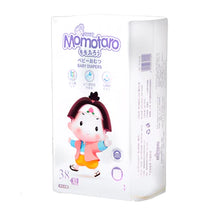 Load image into Gallery viewer, Momotaro Tape Diapers