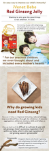 Load image into Gallery viewer, Ivenet Kids - Red Ginseng Jelly