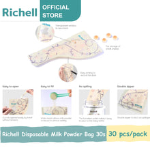 Load image into Gallery viewer, Richell Disposable Milk Powder Bag 30s