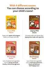 Load image into Gallery viewer, Ivenet Mild Rice Bowl Sauce