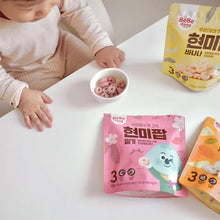 Load image into Gallery viewer, Bebedang Organic Brown Rice Pop