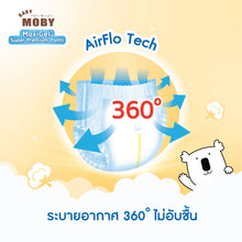 Load image into Gallery viewer, Moby Maxigel Super Premium Diaper Pants - MEDIUM (48+4pcs)